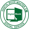 デジタルブック２級技術者のマーク